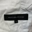 画像7: green label relaxing by UNITED ARROWS  綿麻ジョガースラックス　size M（W82cm L73cm） (7)