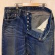 画像4: BLUE CORN  501XX復刻デニム　size 34（W86cm L77cm） (4)