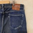 画像6: BLUE CORN  501XX復刻デニム　size 34（W86cm L77cm） (6)