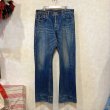 画像1: BLUE CORN  501XX復刻デニム　size 34（W86cm L77cm） (1)