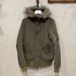 画像1: marka  ミリタリーパーカー　size 1 (1)