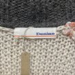 画像5: Denime　パネル切替ニットカーディガン　size M (5)