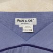 画像4: PAUL & JOE France  デザインプルオーバー   size 1 (4)