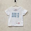 画像1: shiii+po　Bubbles + セーマンドーマンの背守りTee　White　size 90 (1)