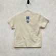 画像2: shiii+po　Bubbles + セーマンドーマンの背守りTee　Natural　size 90 (2)