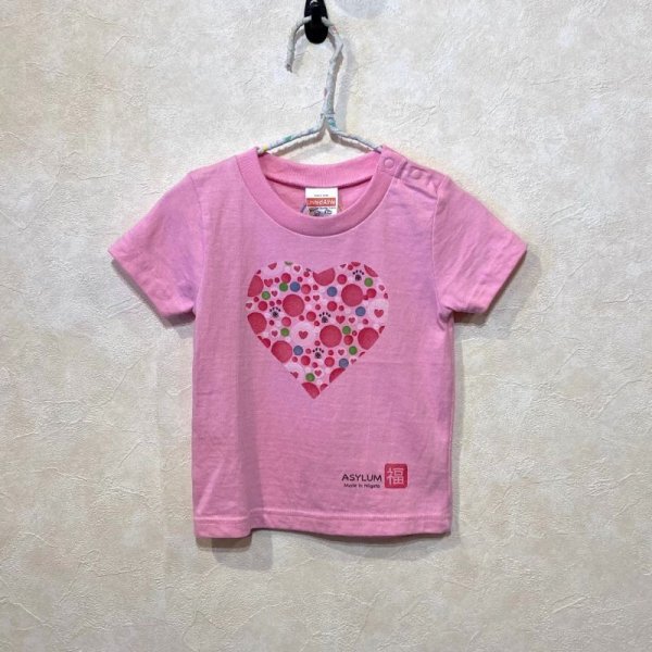 画像1: shiii+po　ハートの型抜きBubbles + ふくろうの背守りTee　Pink　size 90 (1)