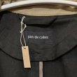 画像8: pas de calais　コットンコート　size 38 (8)