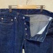 画像4: BEAUTY & YOUTH by UNITED ARROWS  赤耳クロップドデニム　size 31（82x65） (4)