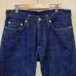 画像3: BEAUTY & YOUTH by UNITED ARROWS  赤耳クロップドデニム　size 31（82x65） (3)