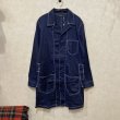 画像1: Galvanize コットンショップコート　size 46 (1)