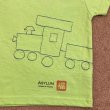 画像3: shiii+po　背守りTee　choochoo train　L.Green　size 90 (3)