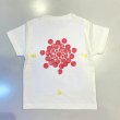 画像9: shiii+po　背守りTee　Sun & Sun　White  size 90 (9)