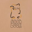 画像3: shiii+po　三毛オスの招き猫+GOOD LUCK+太陽型スタンプ+福の背守りTee size XXL (3)