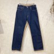 画像1: KOJIMA GENES  前後切り替えコンボデニム　size 32（W82 x L70) (1)