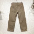 画像2: KOJIMA GENES  前後切り替えコンボデニム　size 32（W82 x L70) (2)