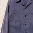 画像5: STONE ISLAND Italy シャツジャケット　size M (5)